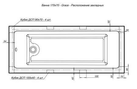 Акриловая ванна Aquanet Grace 170x70 (с каркасом) Акриловая ванна Aquanet Grace 170x70 (с каркасом)