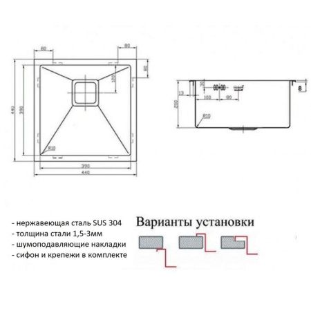 Кухонная мойка ZorG PVD Bronze SZR-44-G BRONZE Бронза, артикул SZR-44-G BRONZE