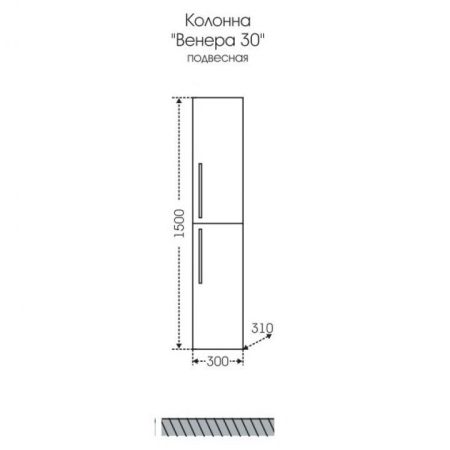 Шкаф-пенал "Венера 30" подвес. дуб шале графит, артикул 521004