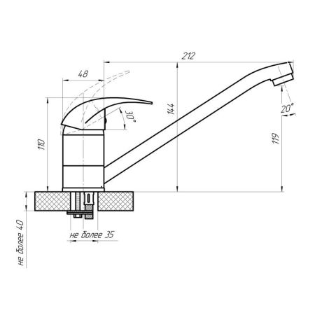 Смеситель для кухни Сантаком stONIX 1101, хром