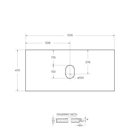 Мебель для ванной комнаты BELBAGNO ETNA-H60-1000, артикул KEP-100-MNO
