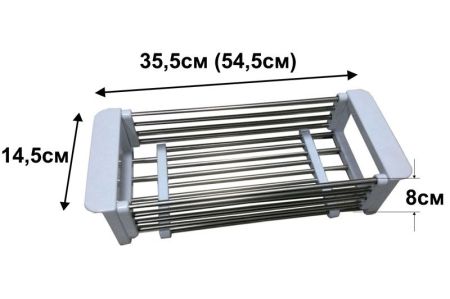 Коландер ZorG Master ZM 02 Нержавеющая сталь, артикул ZM 02