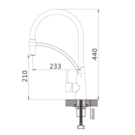 Смеситель для кухни с гибким изливом Shevanik S743-9, хром/серый