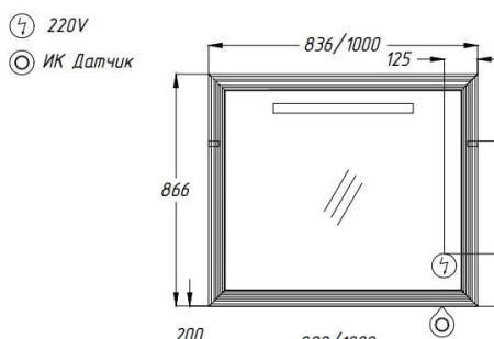 Мебель для ванной Карат 80 Opadiris Белый/серебро, артикул 