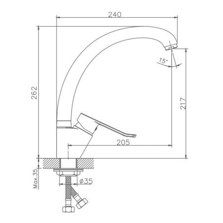 Смеситель для кухни Haiba HB41556-2, хром