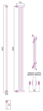 Полотенцесушитель водяной "Хорда ПП" 1800х195 (Белый)