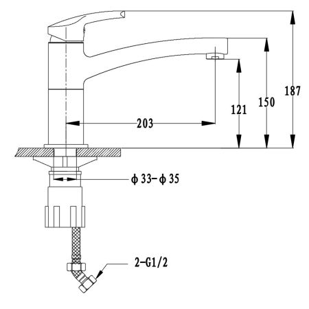 Смеситель для кухни GranFest 2523, терракот, артикул 2523 терракот
