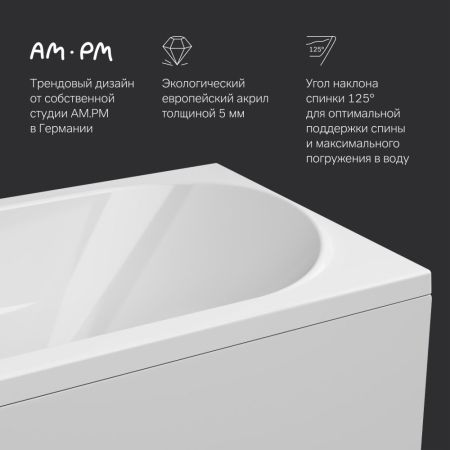 W76A-170-070W-A Sense New, ванна акриловая A0 170x70, артикул W76A-170-070W-A