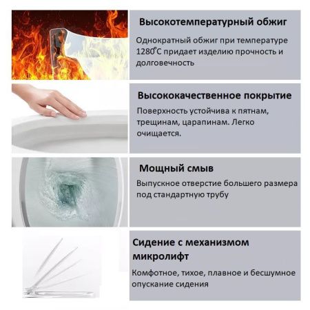 Унитаз SANTA Aria подвесной безободковый  Cerutti SPA CT9666 Унитаз SANTA Aria подвесной безободковый  Cerutti SPA CT9666