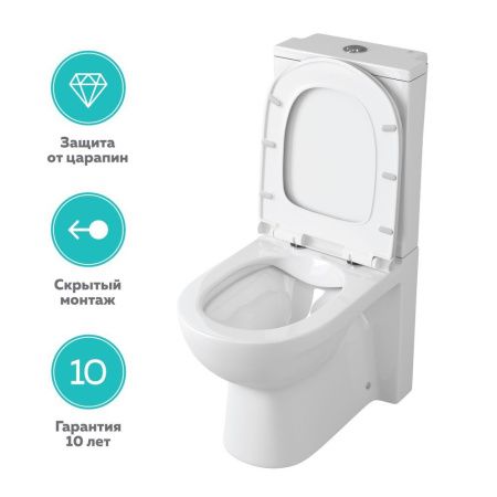 OWL Artic Cirkel-G Чаша унитаза-компакта с сиденьем DP микролифт