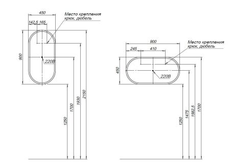 Зеркало Aquanet Монте 45 белый матовый
