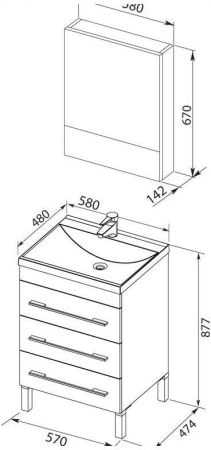 Комплект мебели для ванной Aquanet Верона 60 белый (напольный 3 ящика)