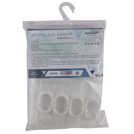 Штора для ванной FASHUN A8756, белый