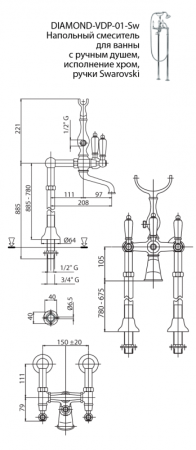 Напольный смеситель для ванны с ручным душем CEZARES DIAMOND-VDP, артикул DIAMOND-VDP-03/24-Sw
