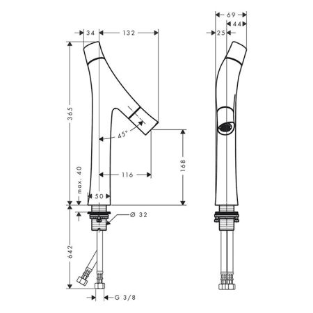 AX Starck Organic Смеситель для раковины 170, цвет шлифованная медь