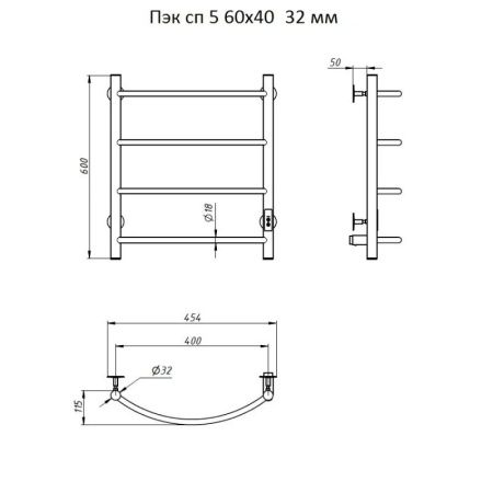 Электрический полотенцесушитель Тругор ПЭК 5 СП 60x40 Хром