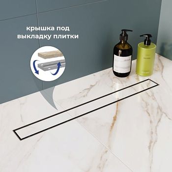 Душевой лоток Drain Leo-41 (800)