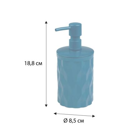 Дозатор жидкого мыла FIXSEN DIAMOND BLUE FX-465-1, темно-синий