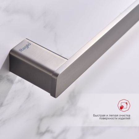 Полотенцедержатель Raglo R301.01.09, графит, артикул R301.01.09