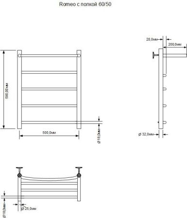Полотенцесушитель электрический Aquanet Romeo 60х50 Тэн справа, с полкой