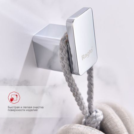 Крючок для ванной комнаты Raglo R301.05, хром