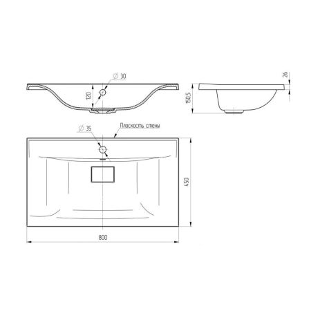Раковина Paola Elegante 800, белый, артикул Paola Elegante 800