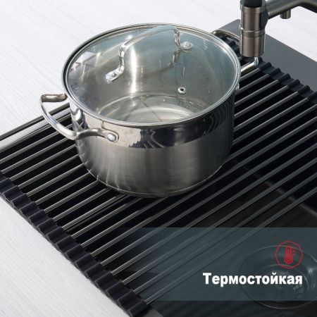Ролл-мат Raglo R730.44.09, графит, артикул R730.44.09
