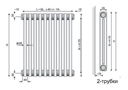 Стальной радиатор Arbonia 2040 14 секций х14 Стальной радиатор Arbonia 2040 14 секций х14