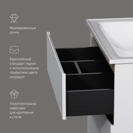 M85AFSX0802WG X-Joy, База под раковину, напольная, 80 см, 2 ящика, белый глянец