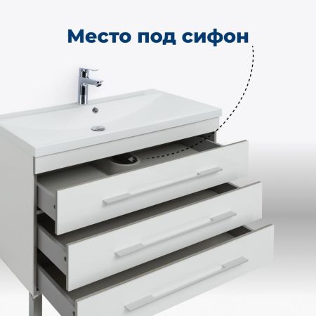 Тумба под раковину Aquanet Верона 90 белый (напольная 3 ящика), артикул 00178470