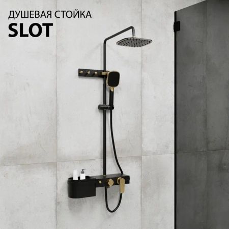 Душевая система Fixsen SLOT FX-9300B, черная+золото, артикул FX-9300B