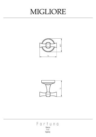 FORTUNA Крючок, золото, артикул 27708