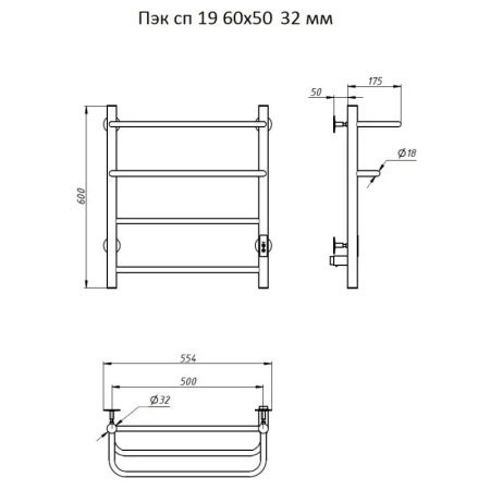 Электрический полотенцесушитель Тругор ПЭК 19 СП 60x50 Хром