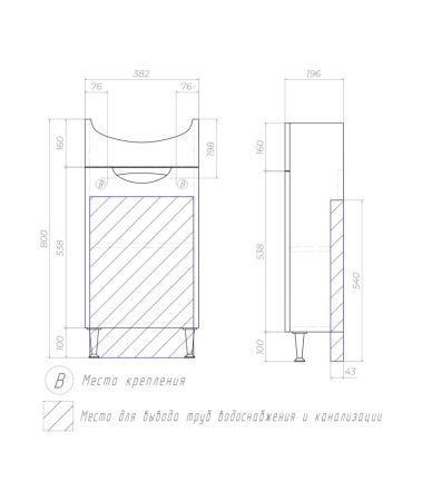 Тумба под раковину напольная VIGO Callao tn.CAL.NEO.40.1D, 40 см, артикул tn.CAL.NEO.40.1D