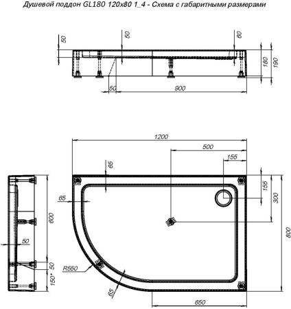 Душевой поддон Aquanet GL180 120x80 R, артикул 00265567