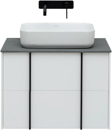 Тумба под раковину Allen Brau Reality 70 1.32004.WM белый матовый, артикул 1.32004.WM