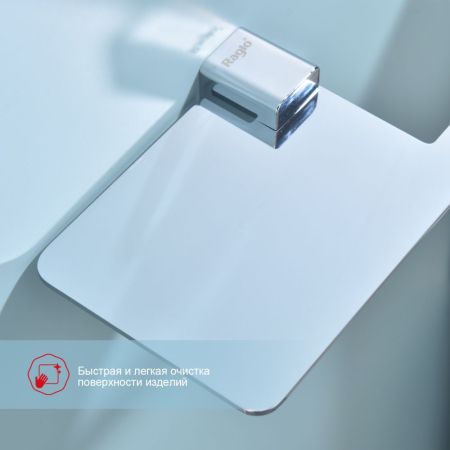 Держатель для туалетной бумаги Raglo R301.03, хром