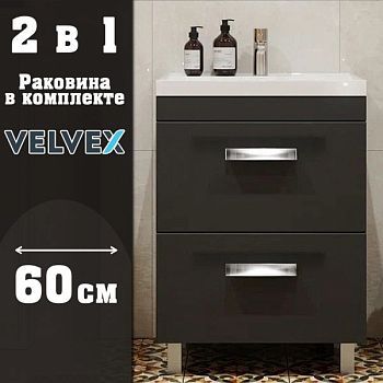 Тумба с раковиной напольная Velvex Orlando tn.ORL.CLA.60.2Y графит, 60 см