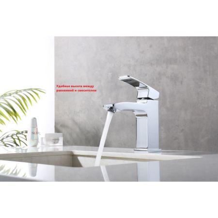 Смеситель для раковины Raglo R01.10, хром