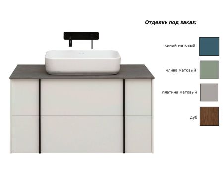 Шкаф-пенал Allen Brau Reality 30 1.32001.CGM R олива матовый, артикул 1.32001.CGM