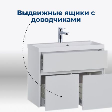Тумба под раковину Aquanet Латина 80 белый Тумба под раковину Aquanet Латина 80 белый