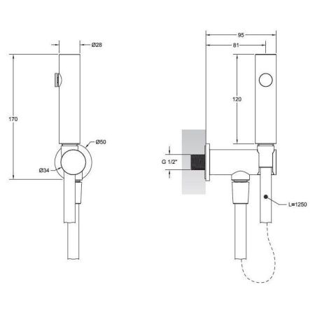 Gessi Ingranaggio Гидроёршик настенный на 1/2", цвет: хром, артикул 45121#031