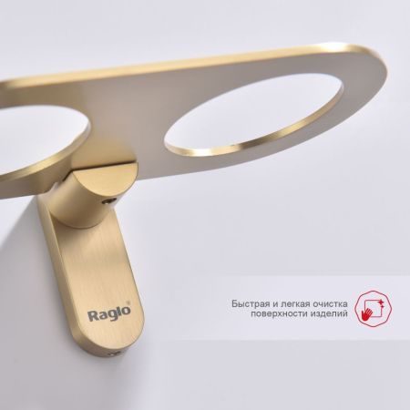 Стакан для ванной комнаты двойной Raglo R300.08.03, золотой сатин