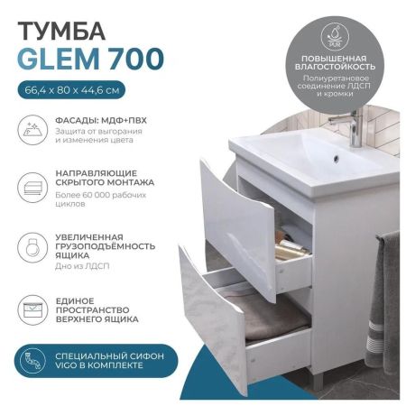 Тумба с раковиной напольная VIGO Glem  323-com, 70 см, артикул 323-com
