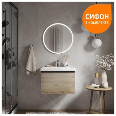 Тумба с раковиной напольная VIGO Cross 403-com, 60 см, артикул 403-com