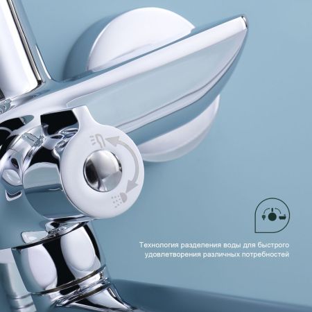 Смеситель для ванны Splenka S30.22, хром, артикул S30.22