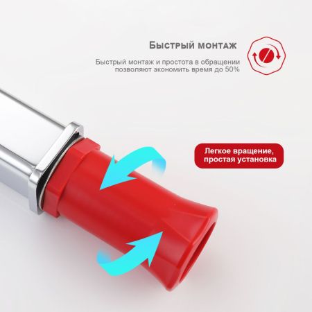 Смеситель для раковины Raglo R51.15, хром