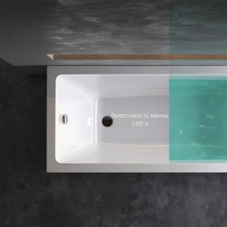 W93A-160-070W-A Gem, ванна акриловая 160x70 см, артикул W93A-160-070W-A
