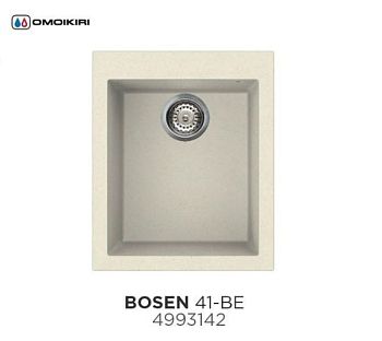 Мойка, OMOIKIRI, Bosen, ширина, мм-410, глубина, мм-500, высота, мм-210, тип установки-встраиваемый, отверстия для смесителя-3 промаркированных, с переливом, сифон и донный клапан в комплекте, автоматический донный клапан приобретается отдельно, материал-