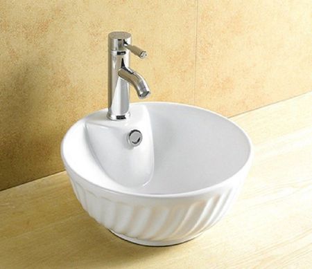 Умывальник CeramaLux 9074